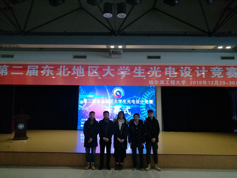 1546826355994054418.jpg 1.jpg