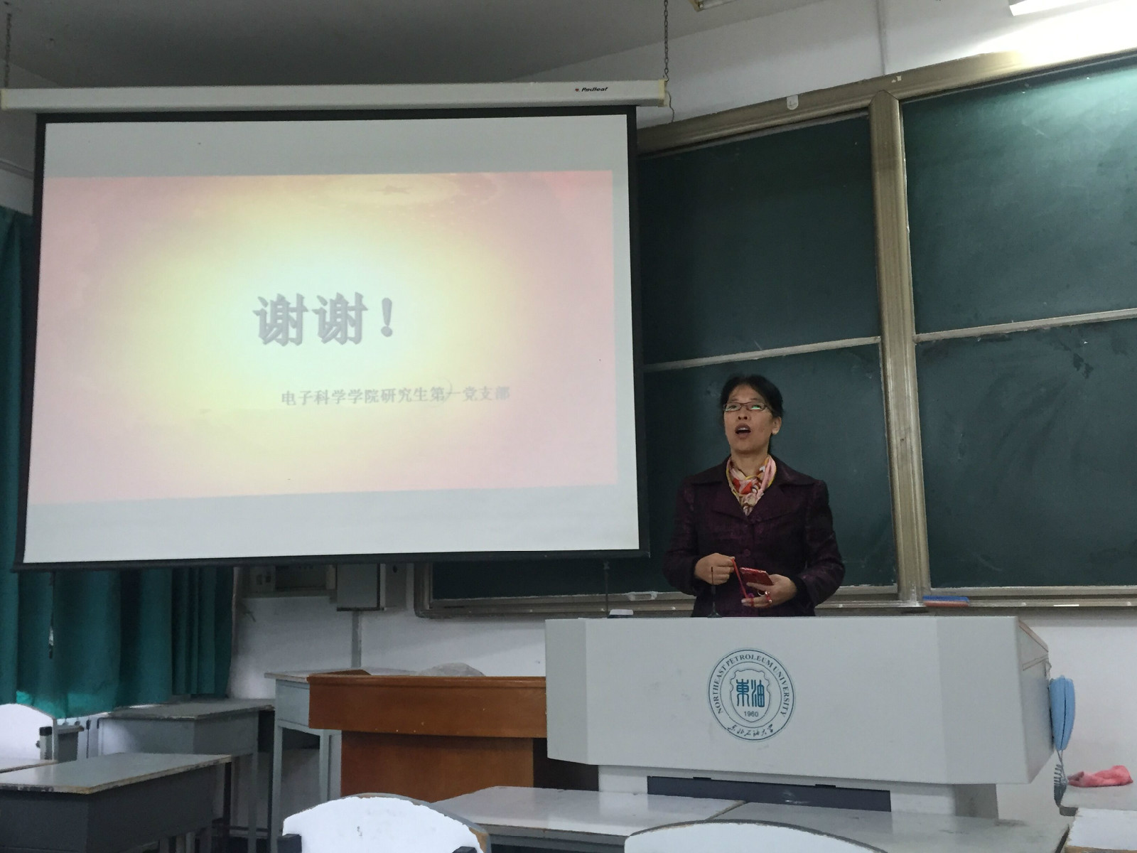 1538982759013045454.jpg 1538982759013045454.jpg