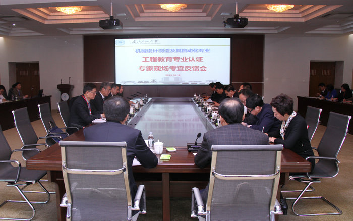 1571385523520030665.jpg fkh1.jpg