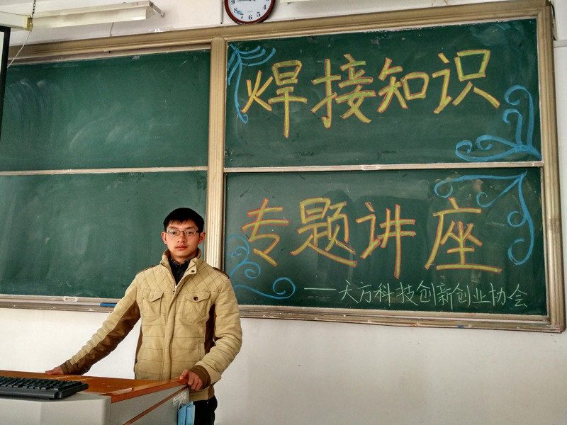 1522030213019003913.jpg 1234.jpg