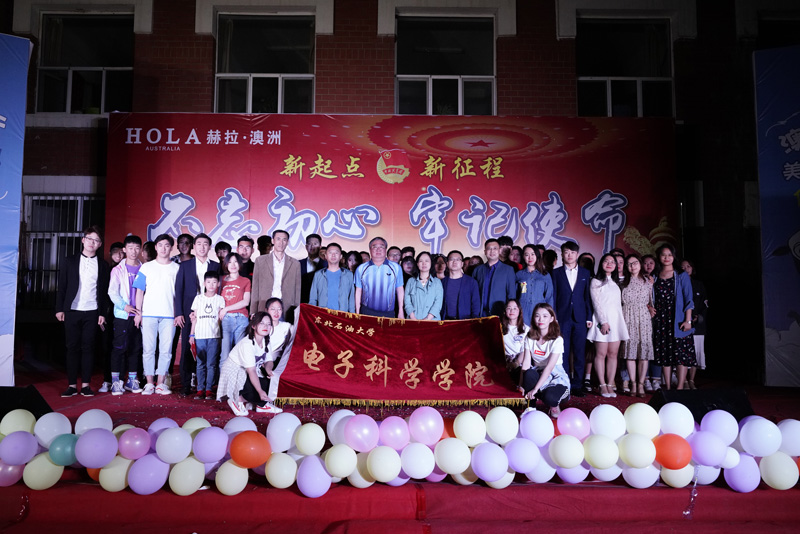 1561373364644062822.jpg 合影.jpg